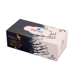 دستمال کاغذی جعبه ای خوشنویسی 300 برگ